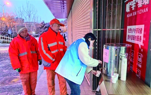 南辛庄街道推进志愿服务常态化品牌化建设